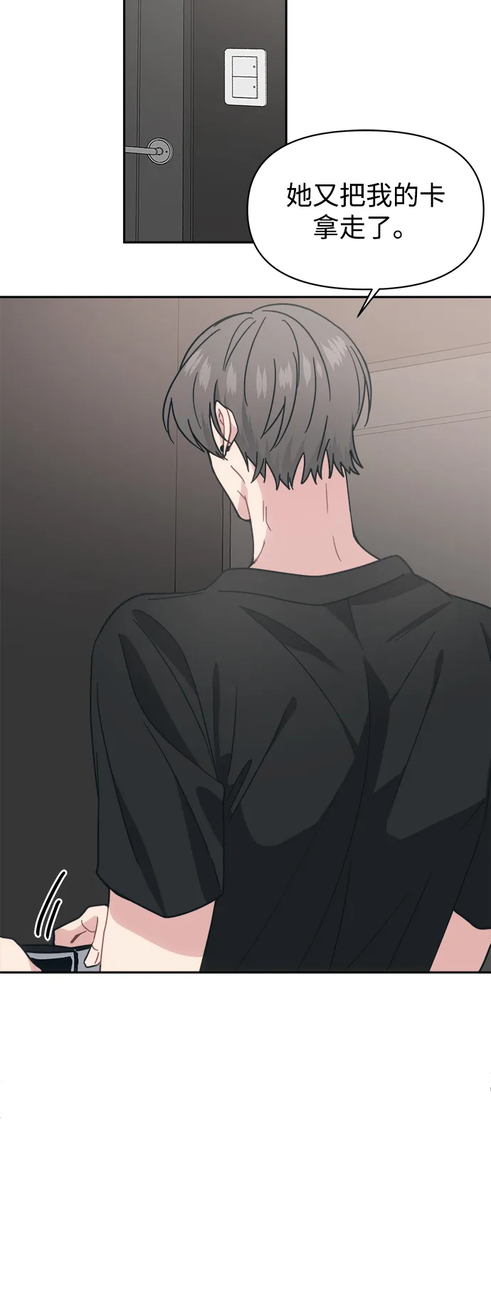 第252页