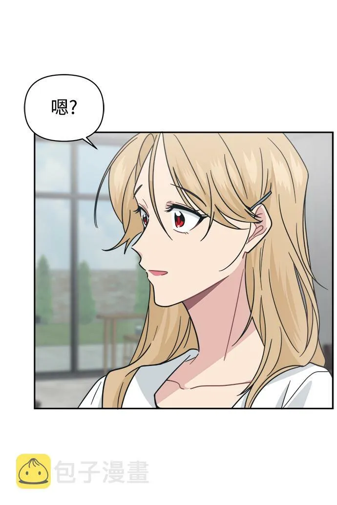 第240页