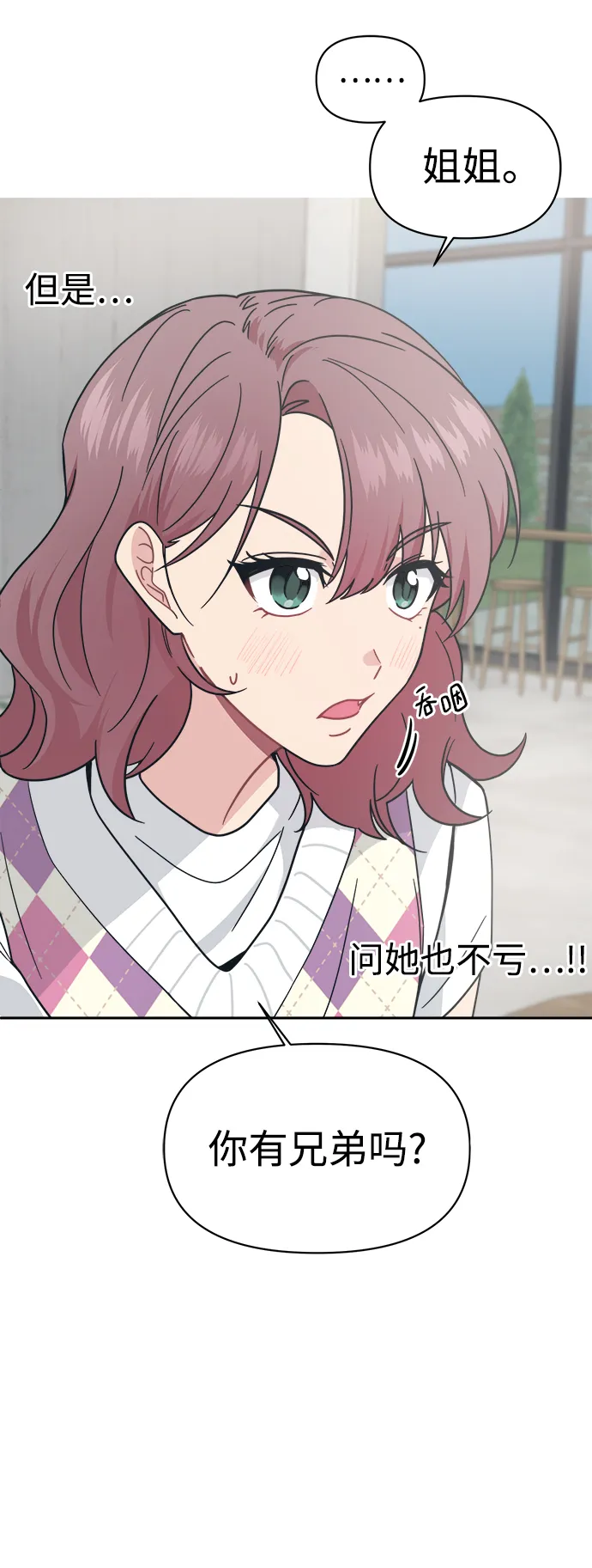 第231页