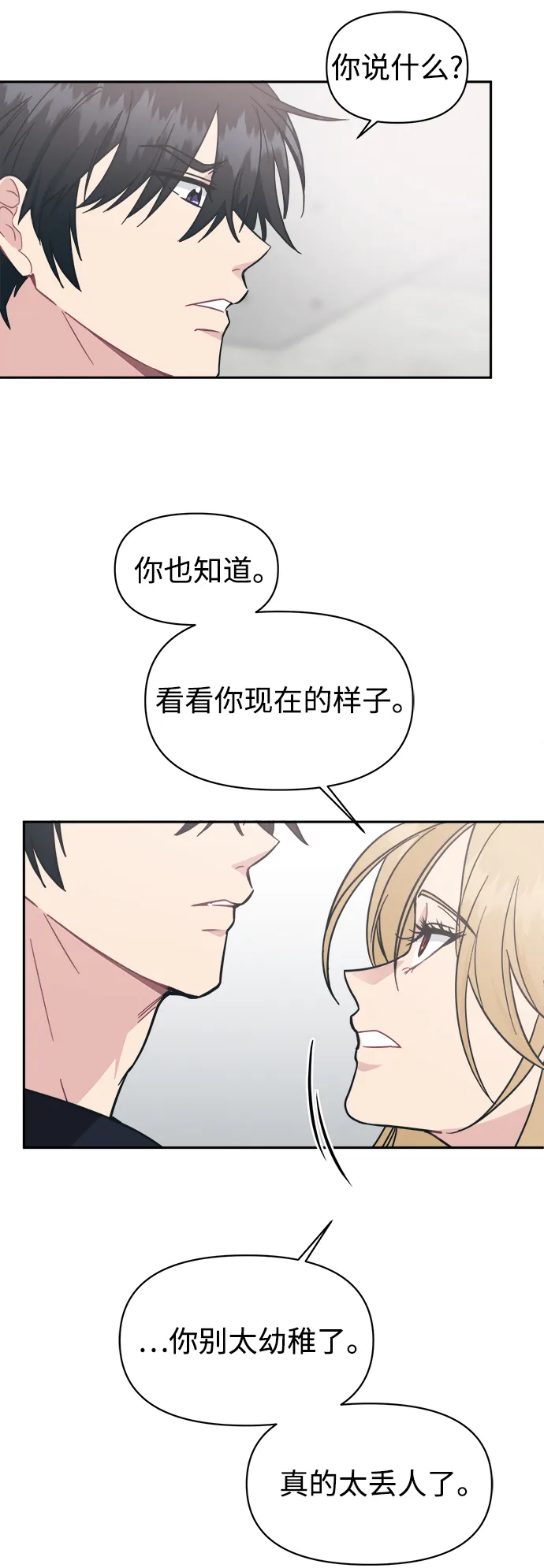 第207页