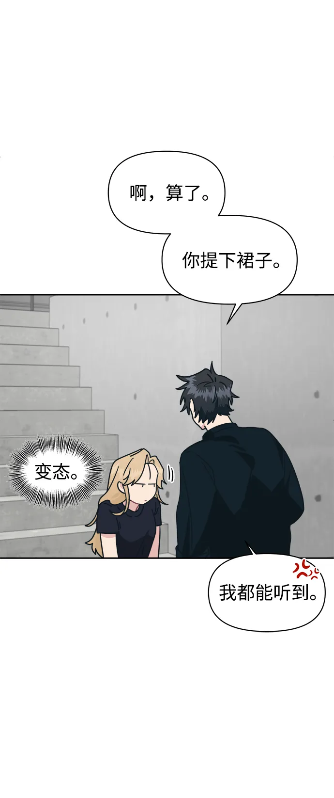 第228页
