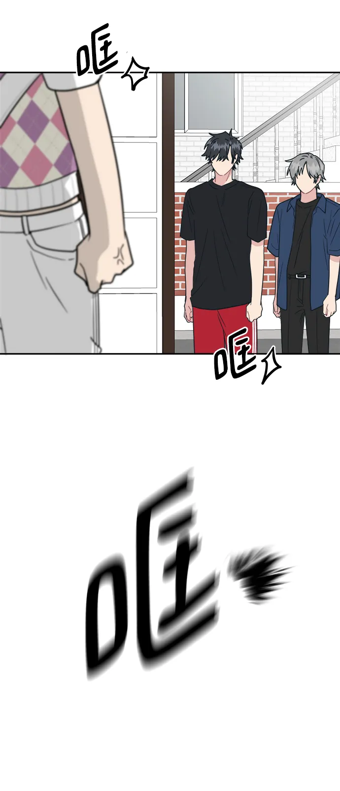 第147页