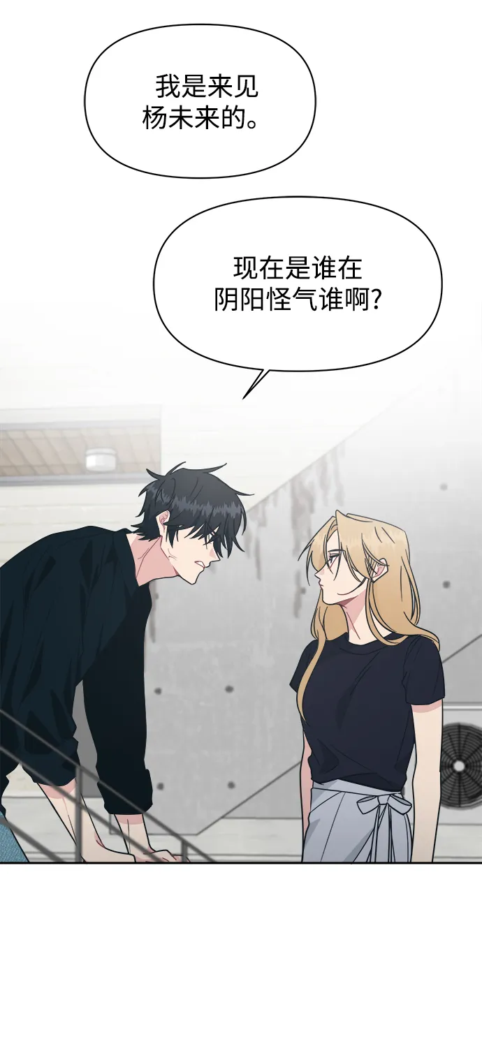 第195页