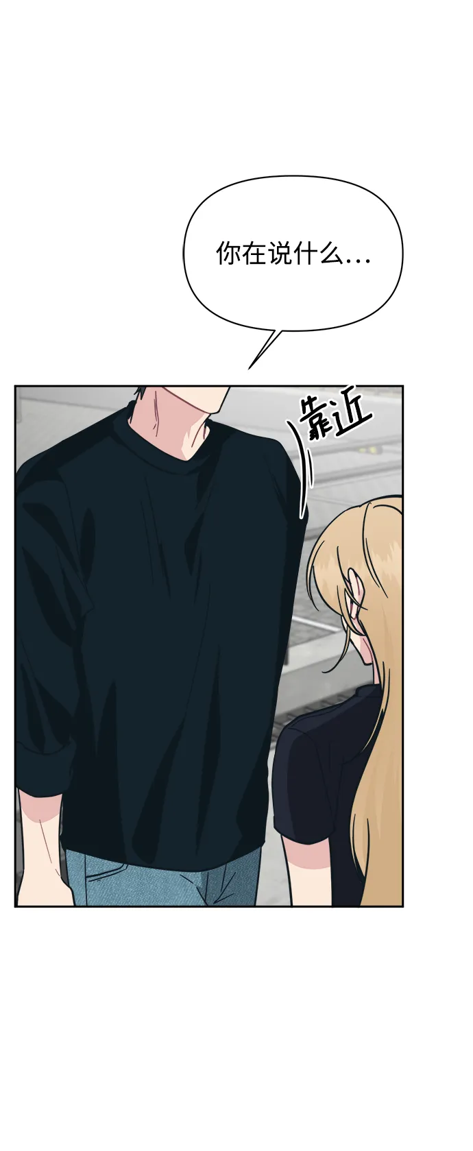 第210页