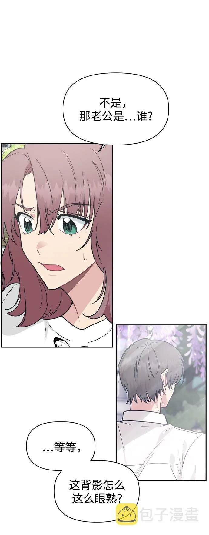 第207页