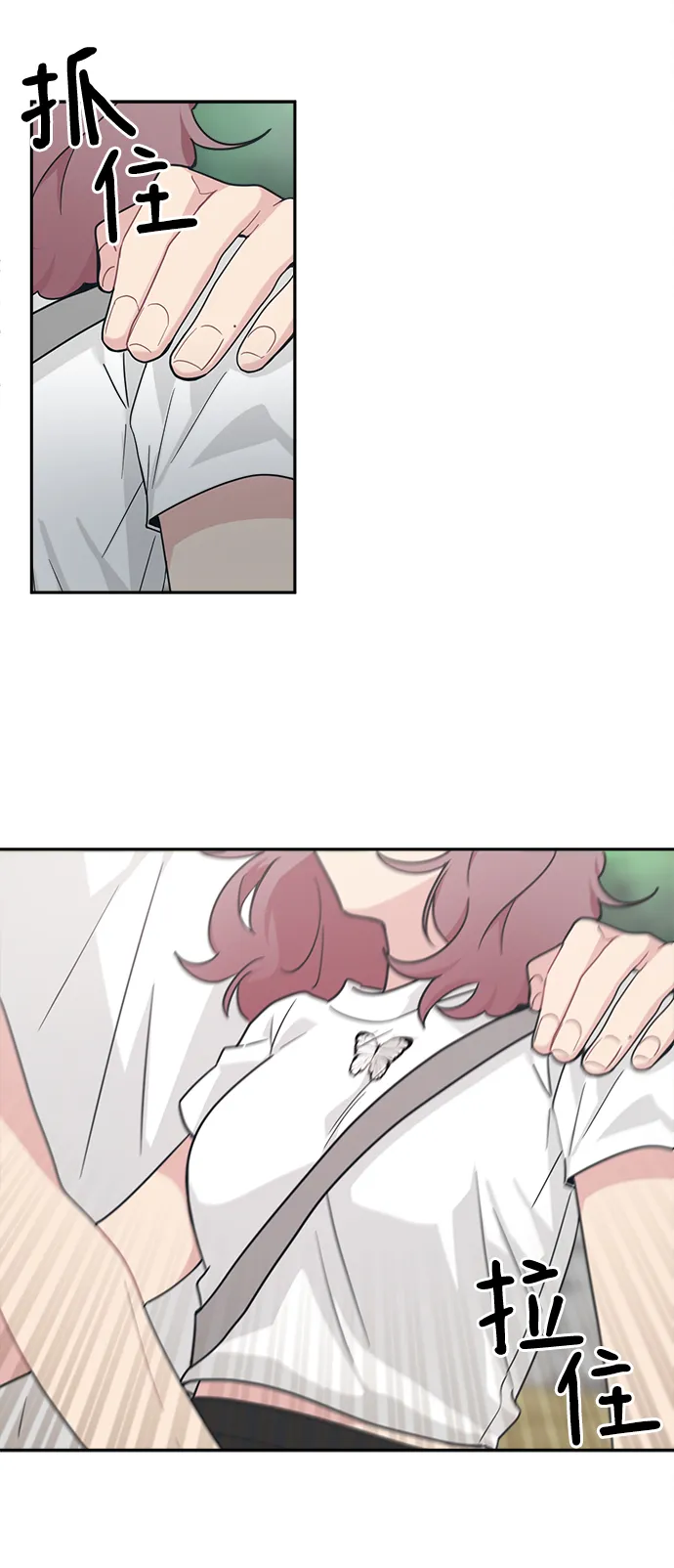 第255页