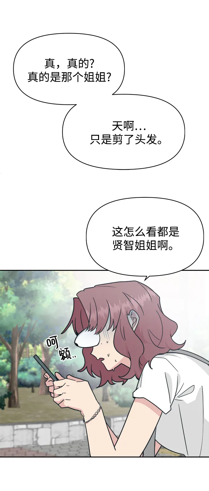 第204页