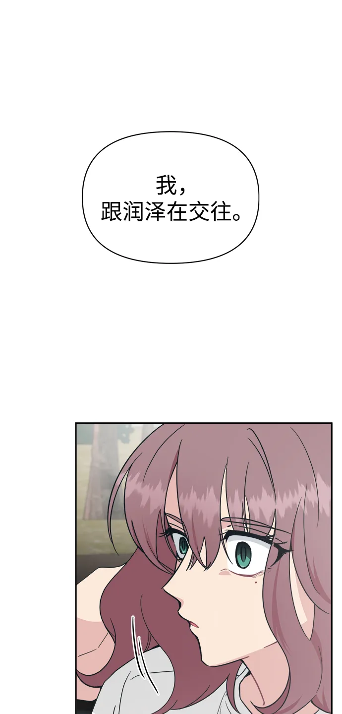 第228页
