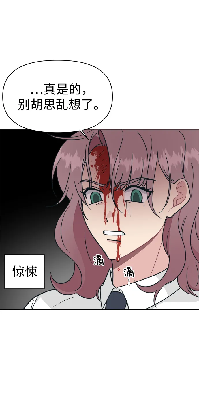 第246页