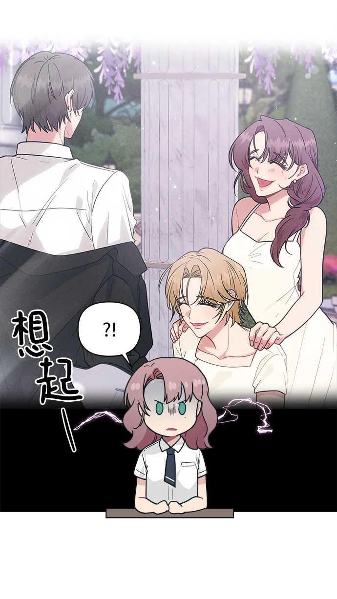 第240页