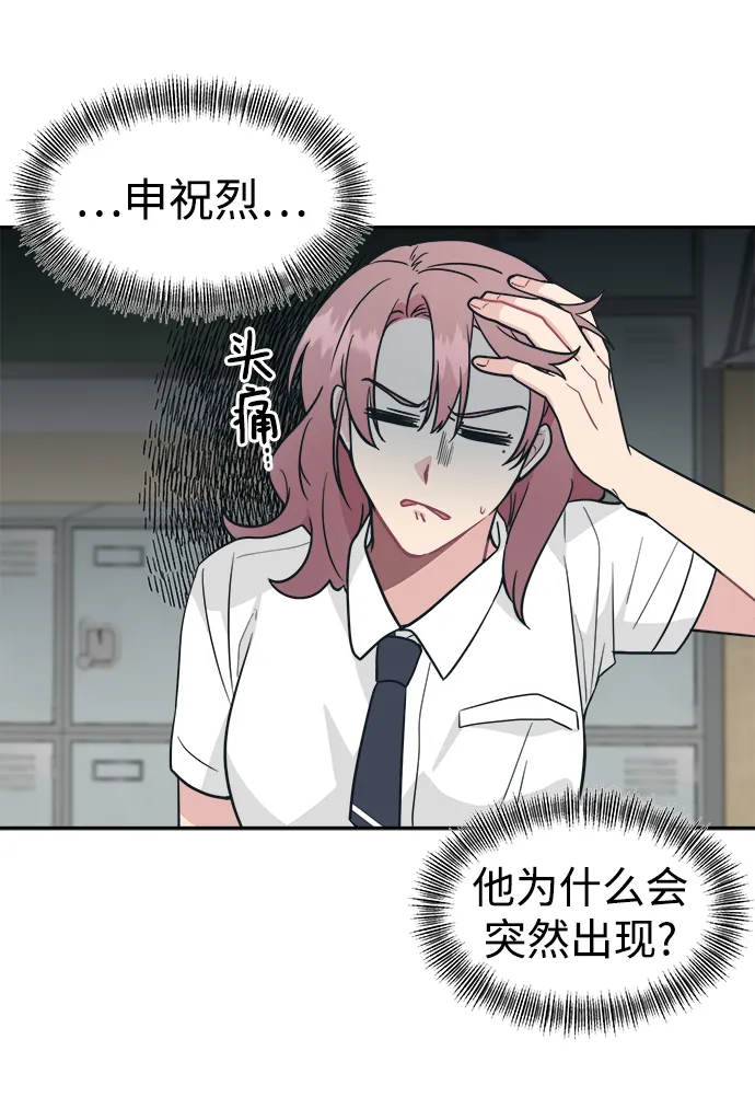 第231页