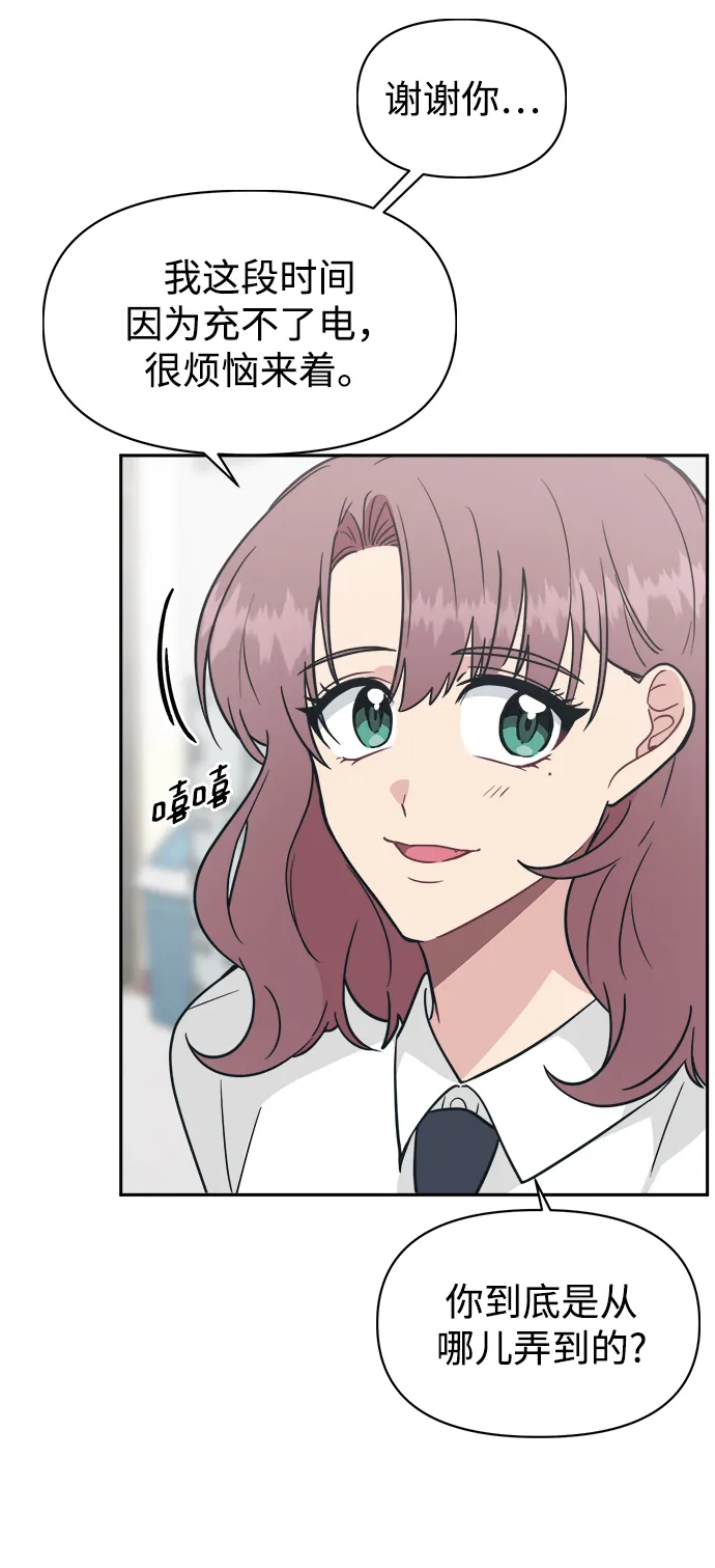 第198页