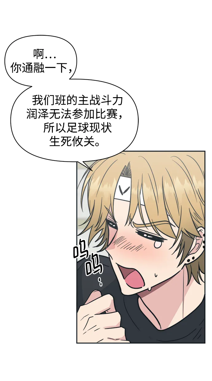 第246页