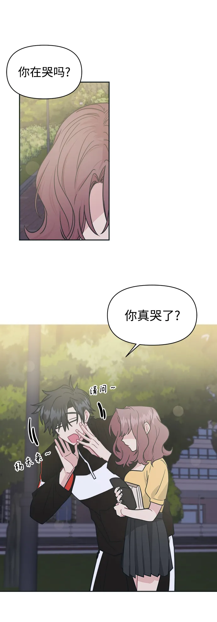 第129页