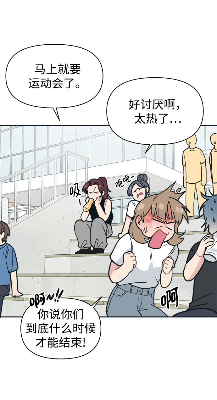 第243页