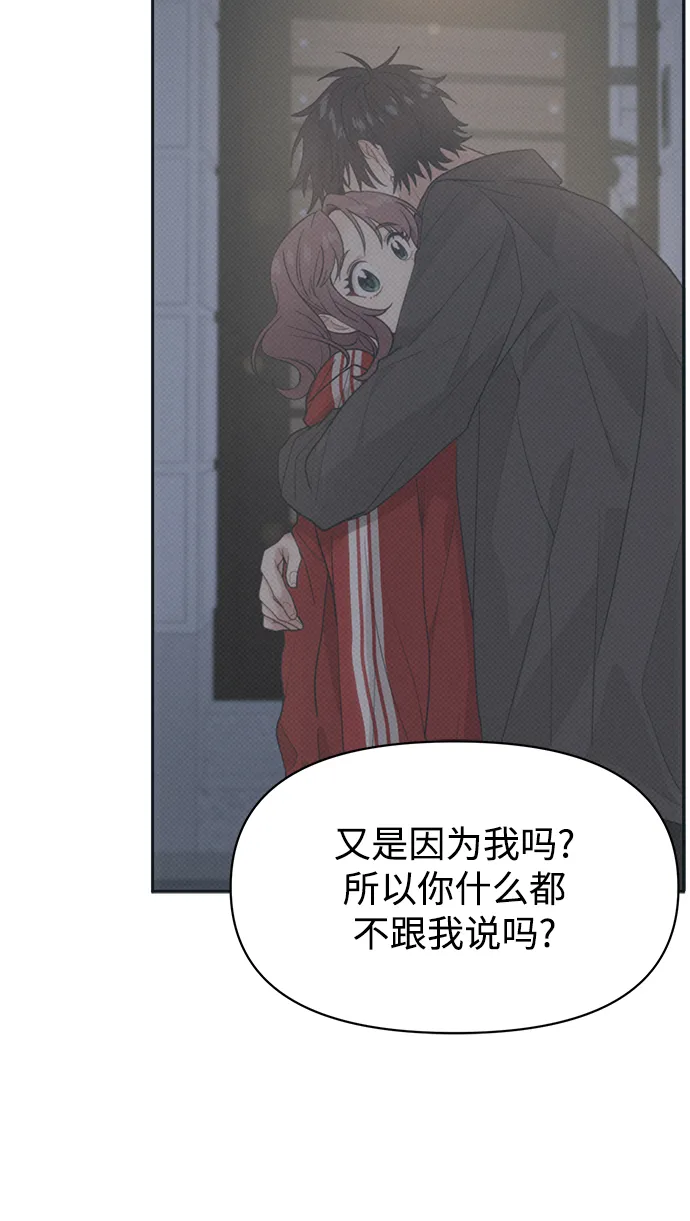第213页