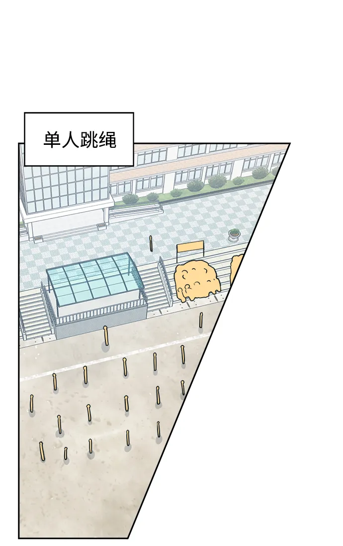 第237页