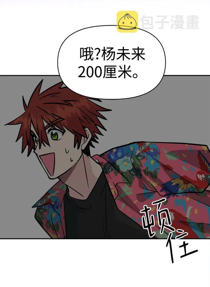 第231页