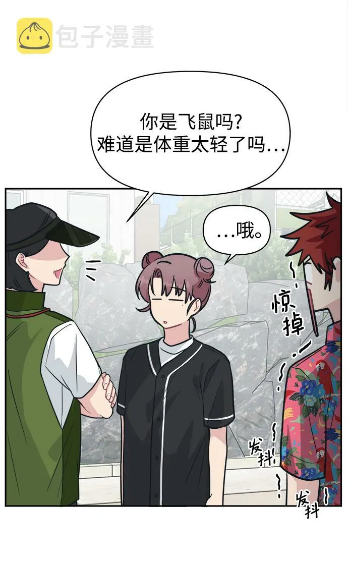 第234页