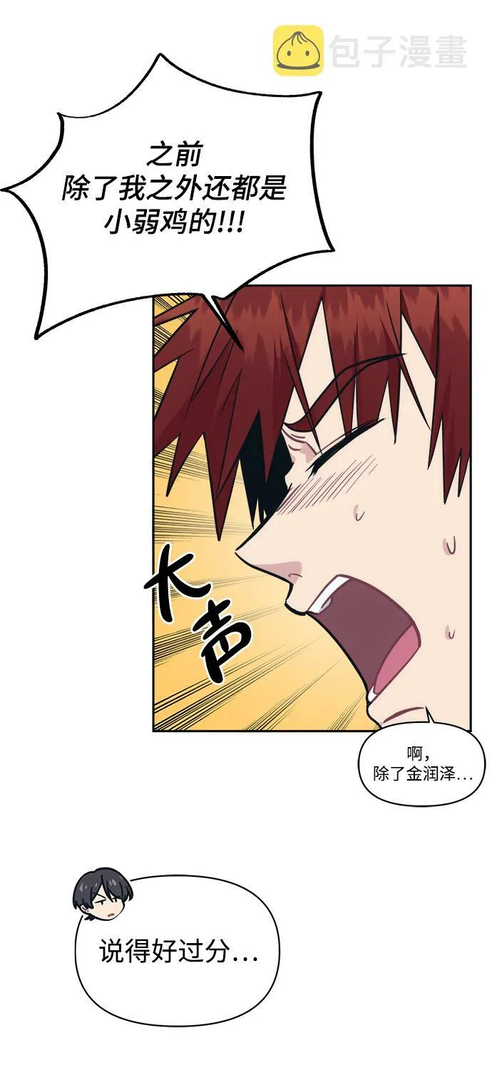第207页
