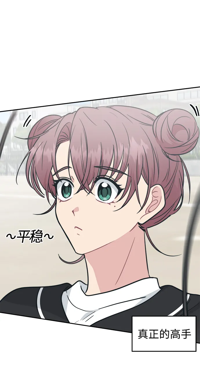 第249页
