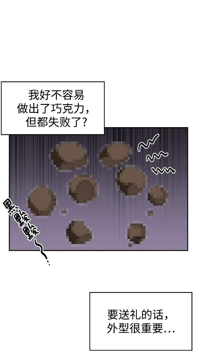 第213页
