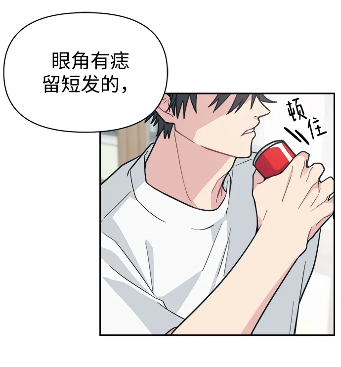 第267页
