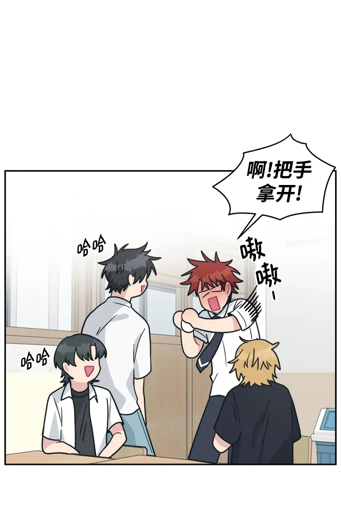 第255页
