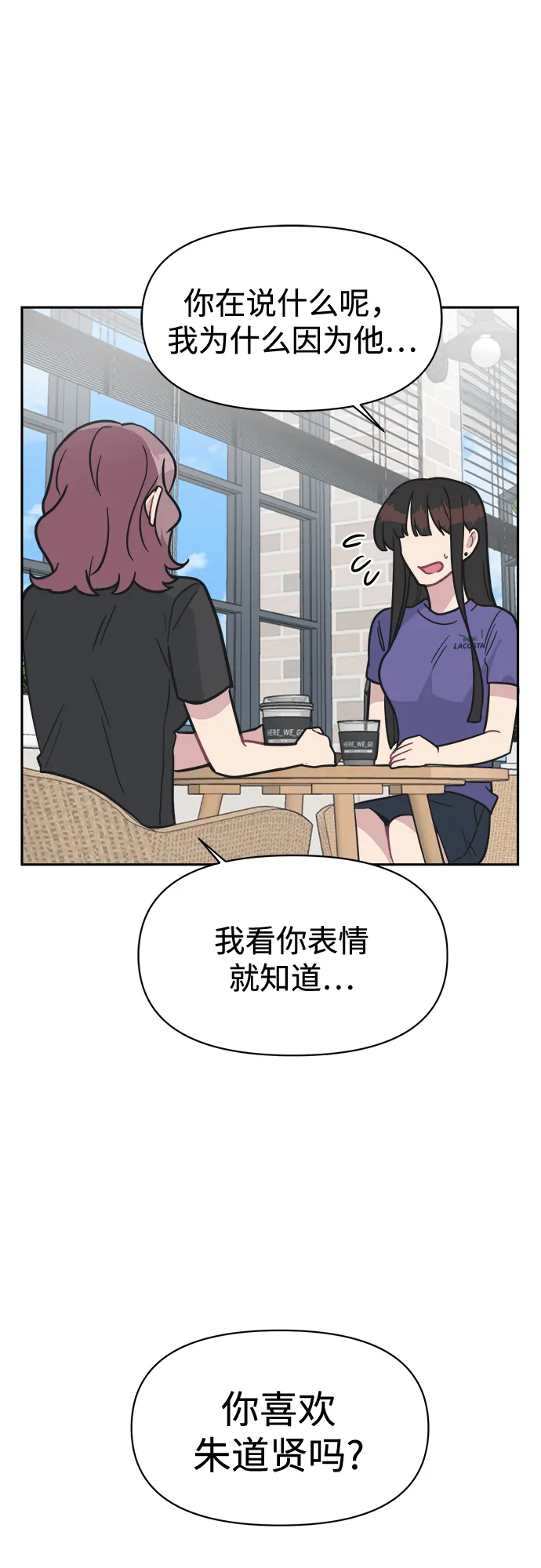 第213页