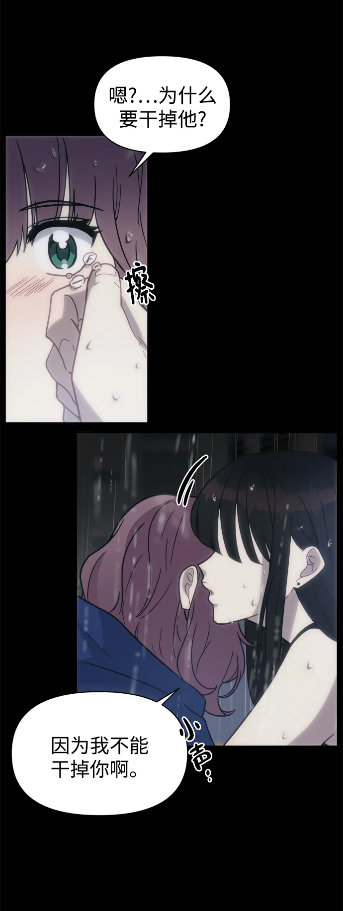 第204页