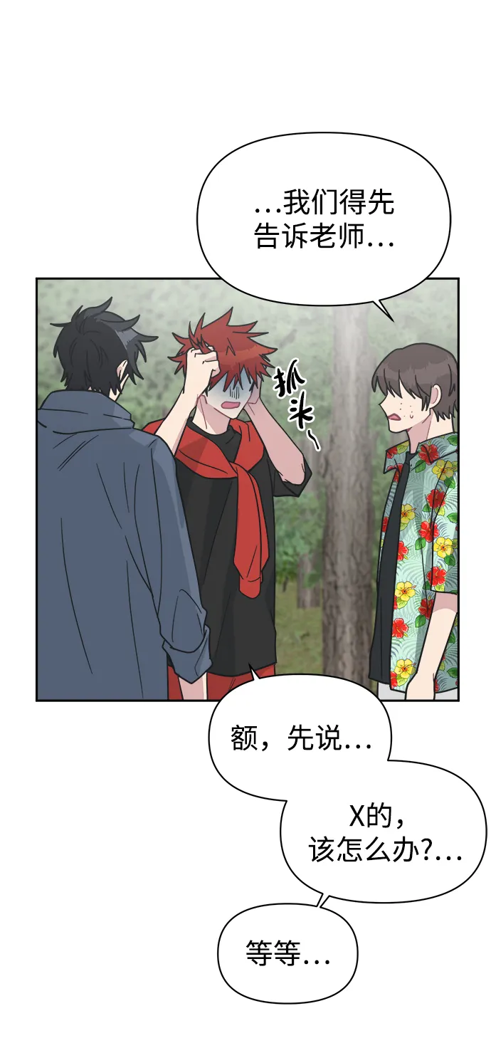 第267页