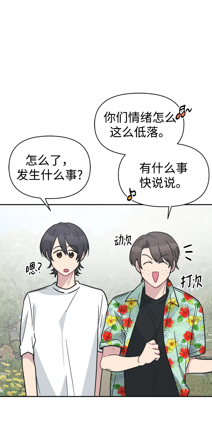 第213页