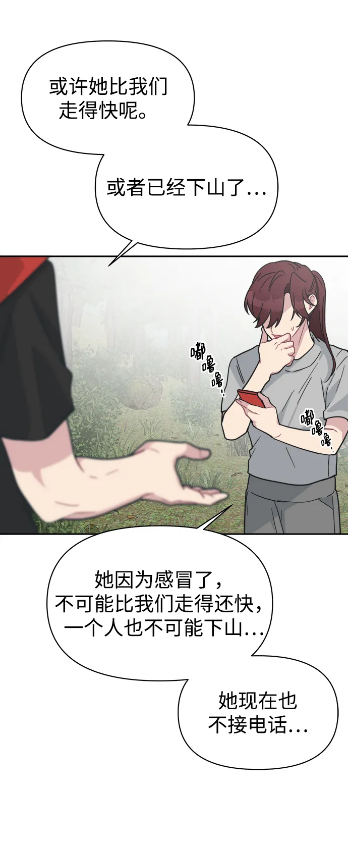 第264页