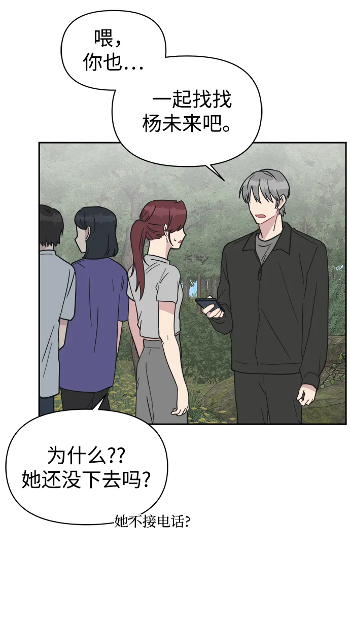 第210页