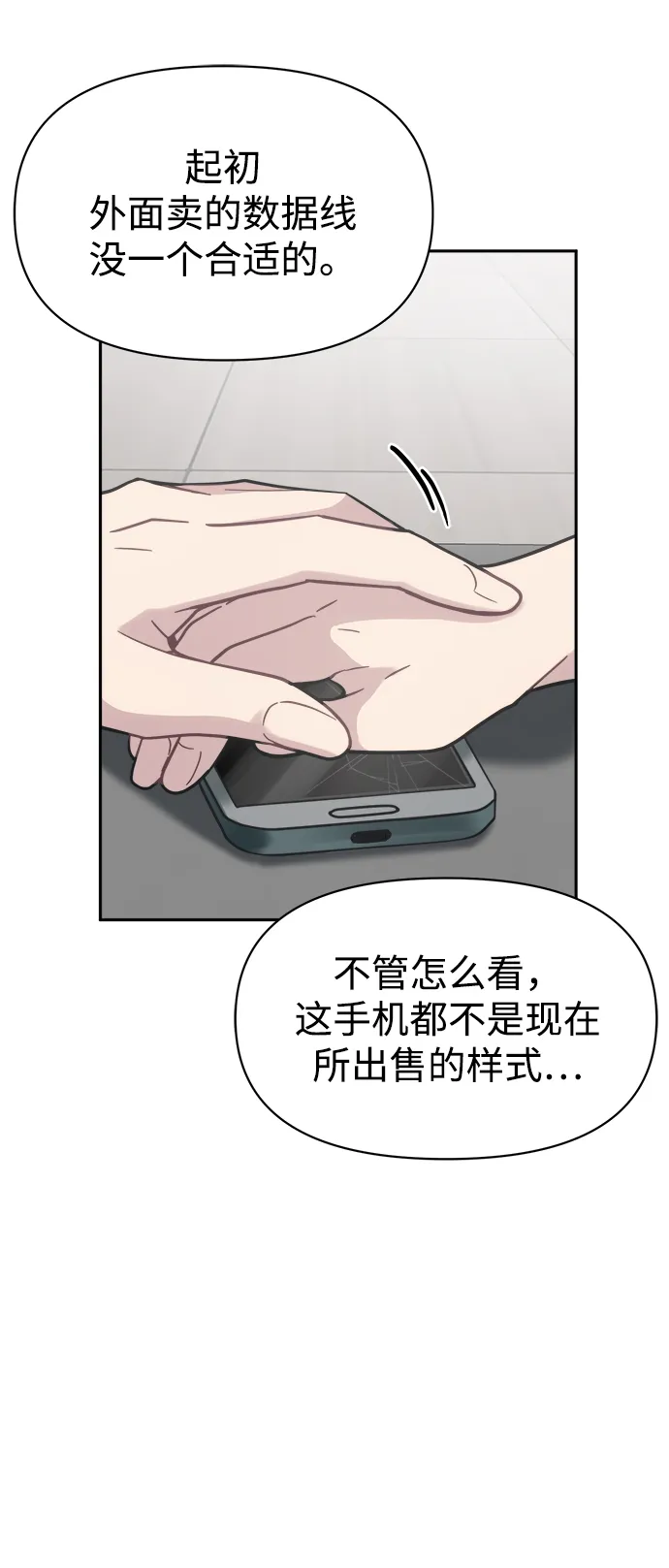 第225页