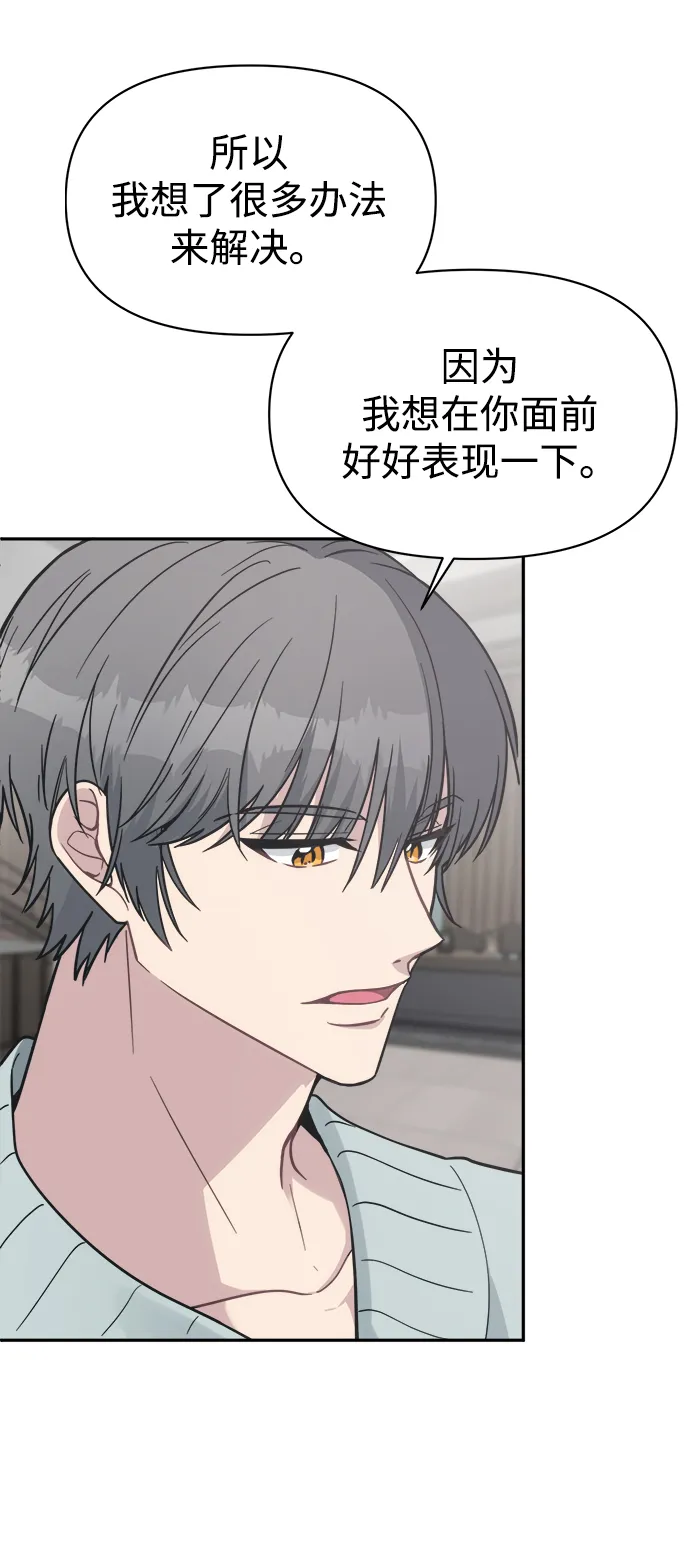 第228页