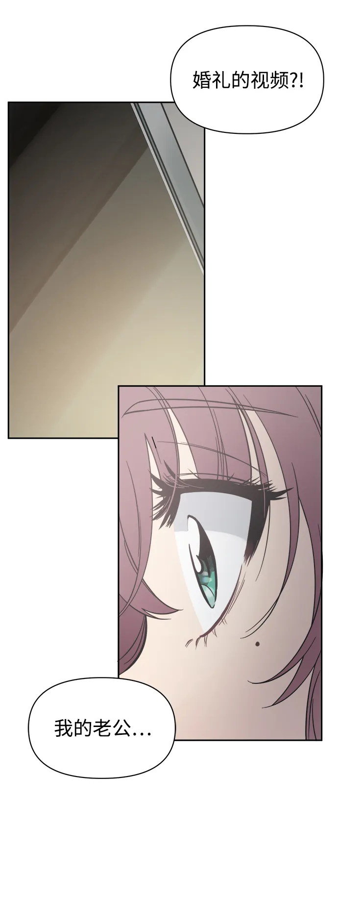 第243页