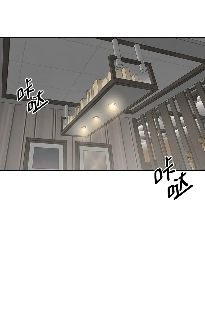 第213页