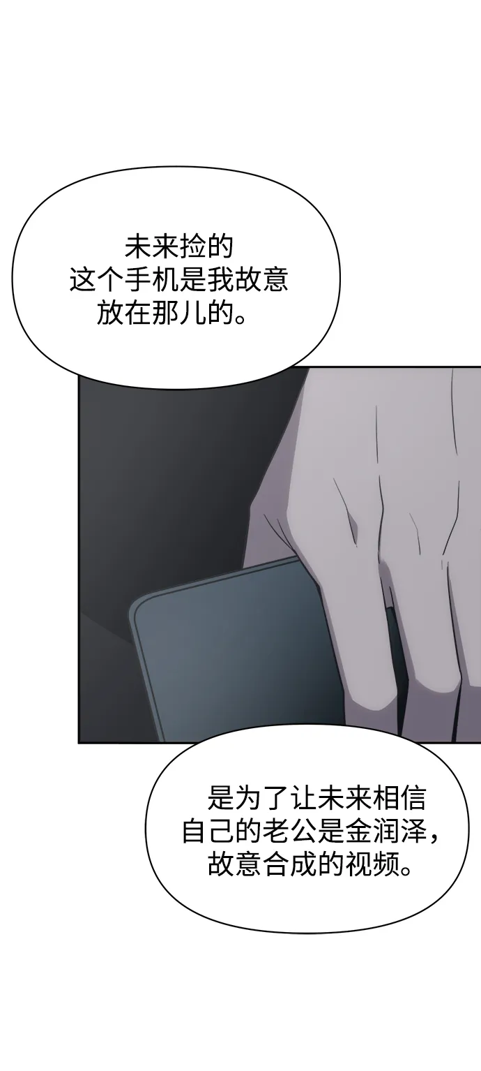 第225页