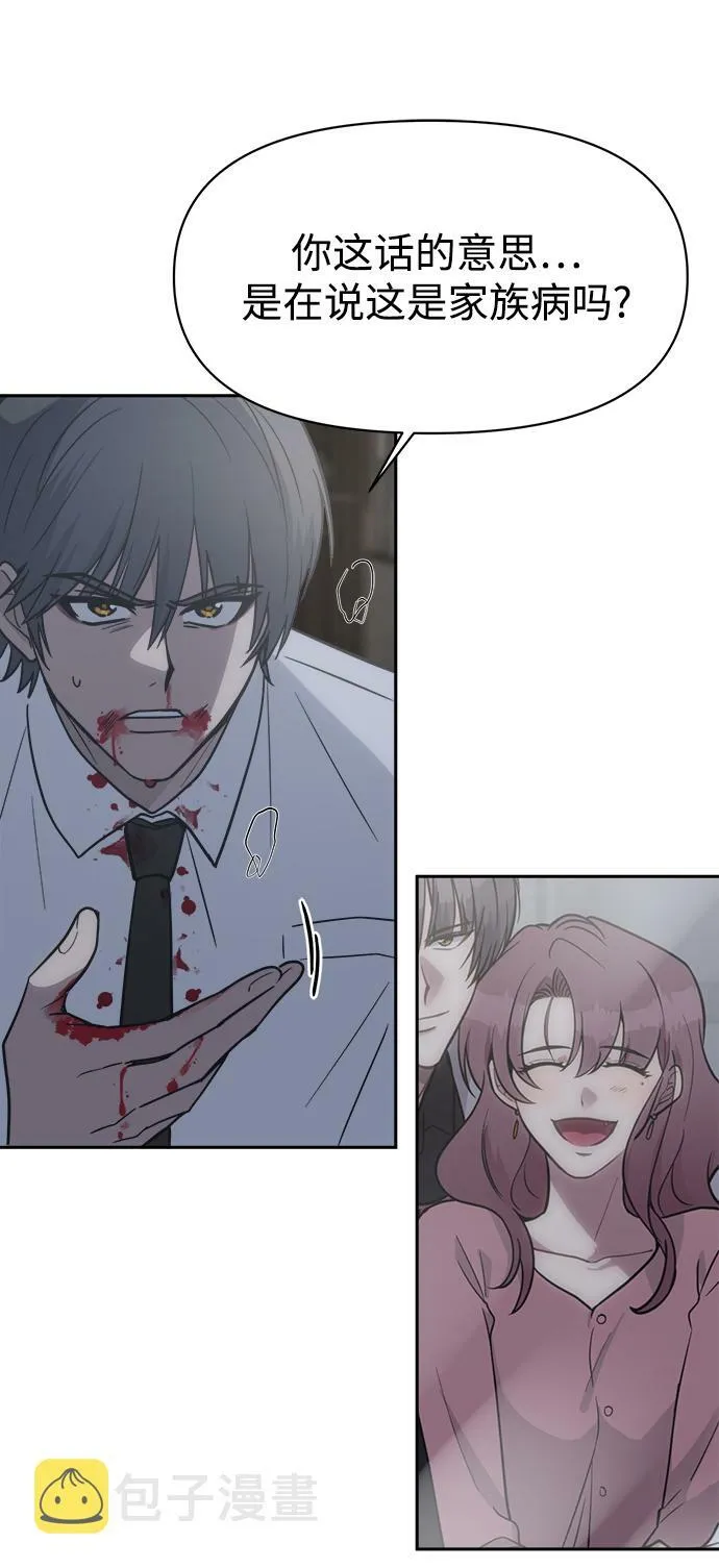 第249页