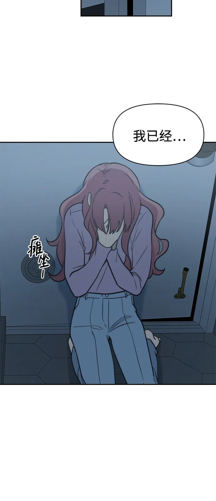 第225页