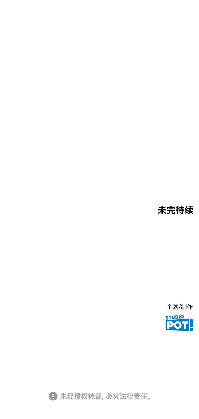 第255页
