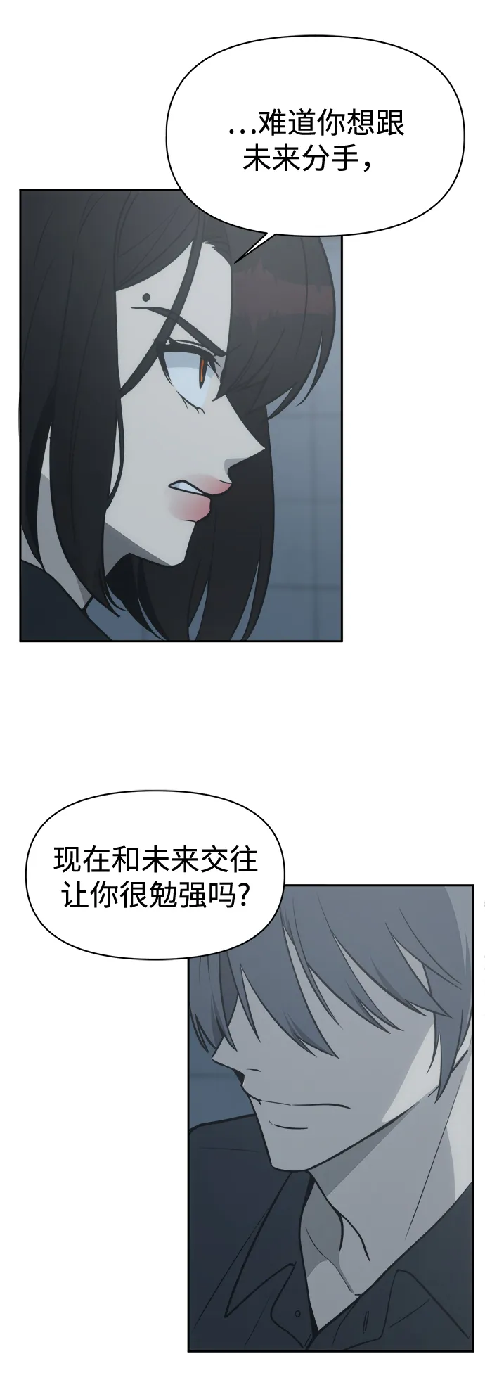 第186页