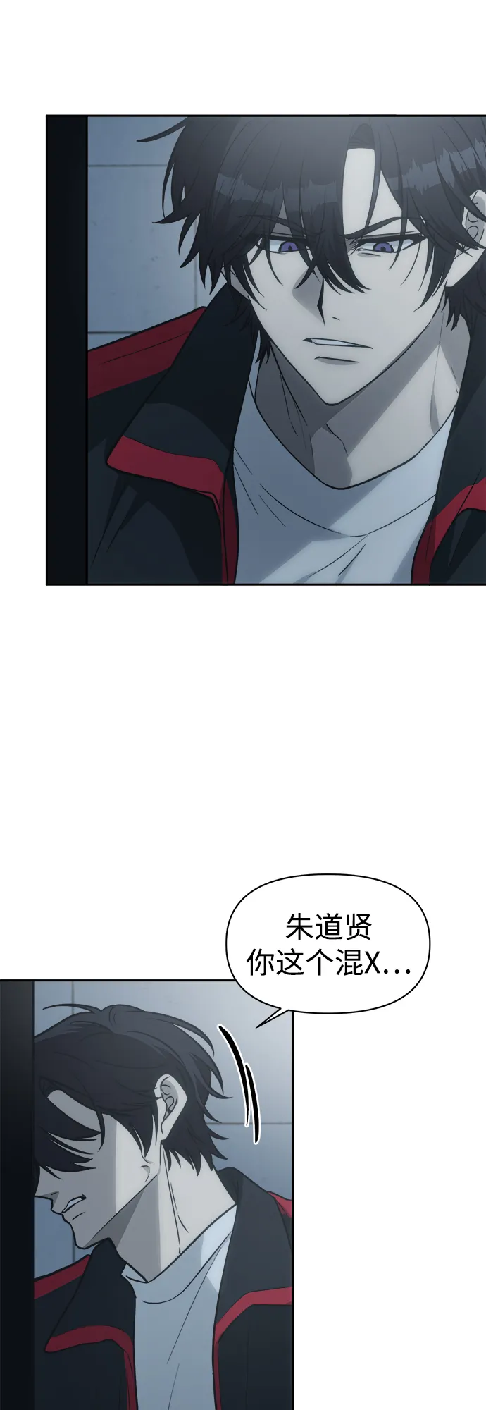 第246页