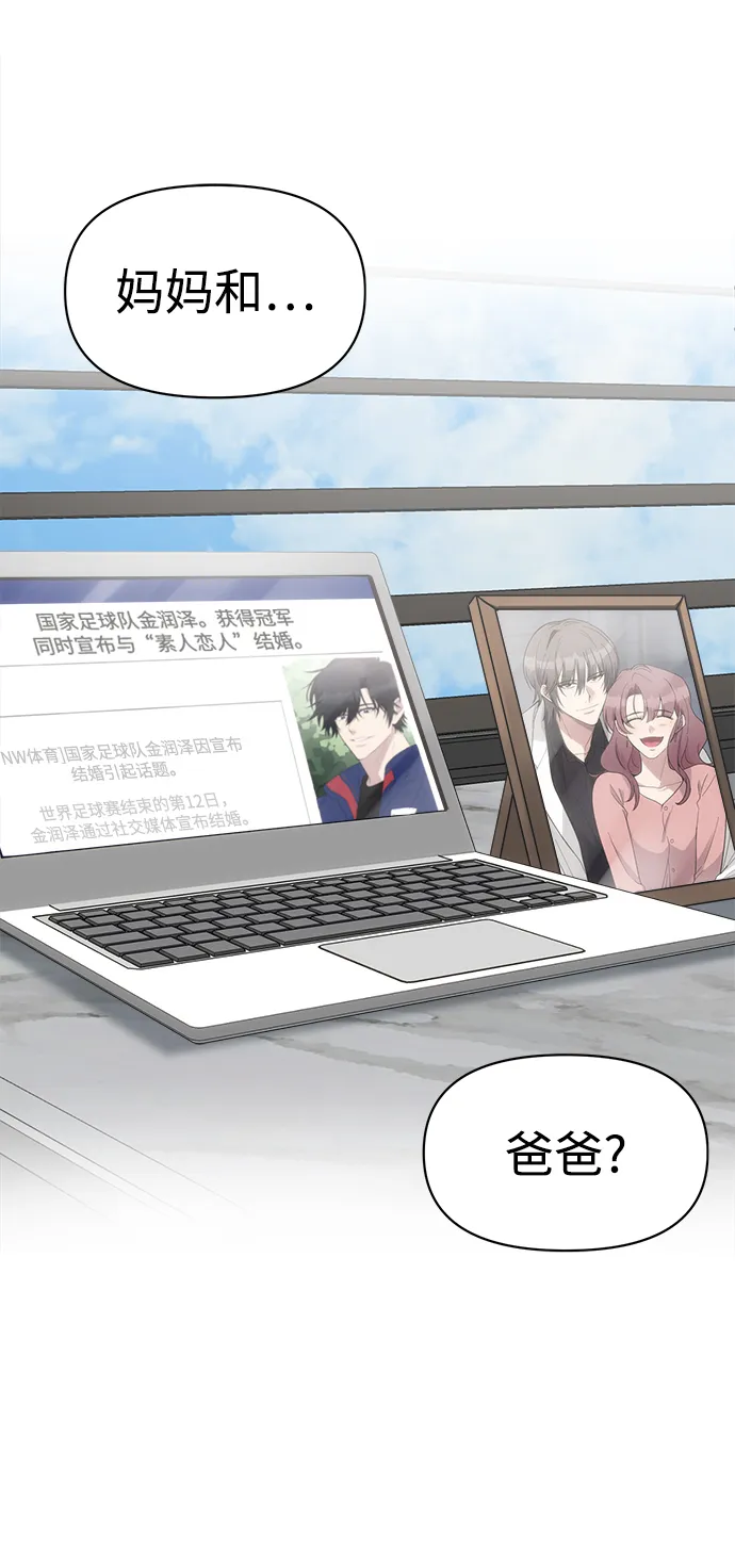 第279页