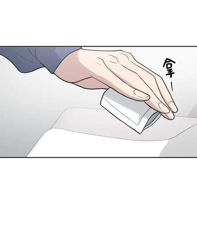 第288页