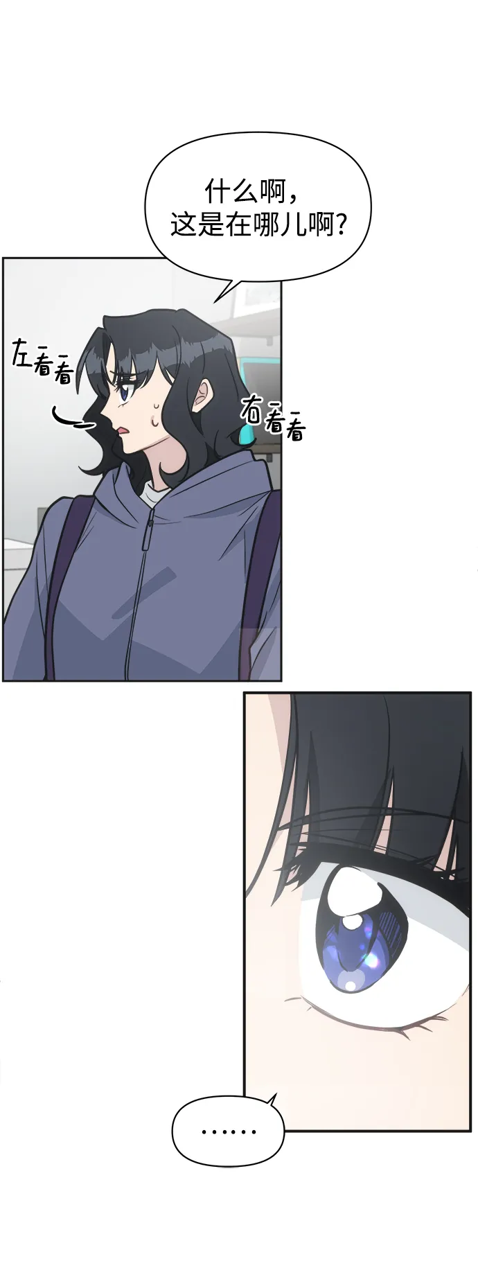 第273页