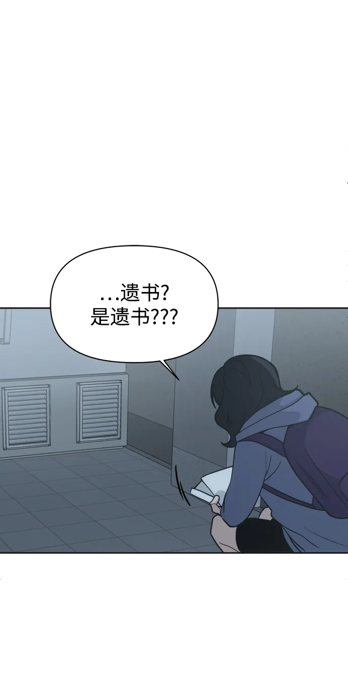 第237页