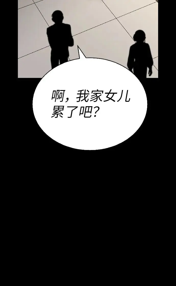 第198页