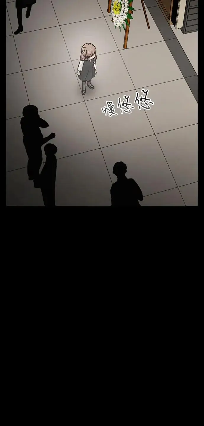 第213页